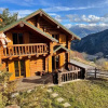 Отель Chalet Pra-Loup, 5 pièces, 8 personnes - FR-1-165A-126, фото 12