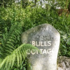 Отель Bulls Cottage, фото 16