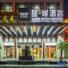 Отель James Joyce Coffetel(Zunyi Conference site high speed railway station), фото 18