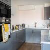 Отель New Lisburn Road Apartment - Free Parking, фото 10