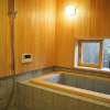 Отель KURAYA Nanseicho, фото 16