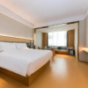 Отель Ji Hotel Fuzhou Mawei Free Trade Zone, фото 19