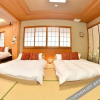 Отель H2O Stay Tsuruhashi, фото 1