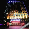 Отель Xinxing International Hotel, фото 6