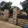 Отель Weizhou Island Stone Yuanshe Coral Stone Homestay, фото 6