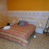 Отель Tropical B&B, фото 4