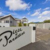 Отель Piece of Paradise, фото 1