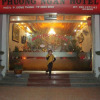 Отель Phuong Ngan Hotel, фото 6