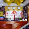 Отель Yahong Business Hotel, фото 13