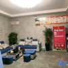 Отель Junshan Express Hotel, фото 9