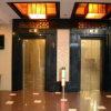 Отель Xiangshan Business Hotel, фото 20