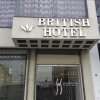 Отель British Hotel, фото 1