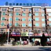 Отель GreenTree Inn BengBu GuZhen GuYang Road Experimental Middle School Express Hotel, фото 1