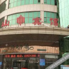 Отель Lingshou Zhongshan Hotel, фото 1