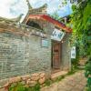 Отель Lijiang Shuhe Xiaodiao Inn, фото 1