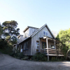 Отель Fern Lodge, фото 23