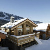 Отель Chalet les trois coeurs, фото 17