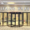 Отель Leking Hotel (Anqing Tianzhushan Airport High speed Railway Station Store), фото 3
