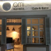 Отель Min Ayvalık (Adults Only +12), фото 32