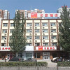 Отель Home Inn Datong Daqing Road RT-MART, фото 1
