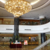 Отель Xiaodao Hotel, фото 2
