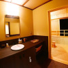 Отель Echigo Tanaka Onsen Shinanosou, фото 20