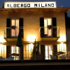 Отель Albergo Milano Hotel & Apartments, фото 1