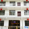 Отель Zhangjiajie Linzhongju Inn, фото 1