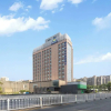 Отель Days Inn by Wyndham Xuzhou Gulou, фото 1