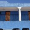 Отель Suites San Juan, фото 1