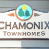 Отель Chamonix Condominiums, фото 1
