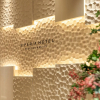 Отель S-PERIA HOTEL Fukuokanakasu, фото 12