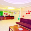 Отель Thank You Inn Junyi Hotel Taiyuan Wusu Airport, фото 2
