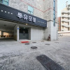 Отель Daejeon Sintanjin To You, фото 1
