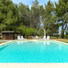 Отель Villa Salento Green con Piscina by Wonderful Italy, фото 14
