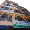 Отель Pomelo House, фото 1