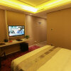 Отель Aulicare Collection Hotel Harbin, фото 19