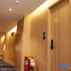Отель Weilian Meiji Hotel (Dongguan Daojiao), фото 2