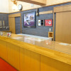 Отель Shiga Ichii Hotel, фото 24