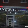 Отель Otel Hatemoğlu Ağrı, фото 3