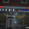 Отель Hatemoglu Otel, фото 1