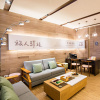 Отель Traveller-Inn Zhongzheng Library, фото 15