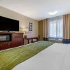 Отель Comfort Inn Kennewick Richland, фото 40