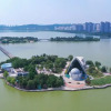 Отель Cordis, Xuzhou, фото 31