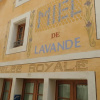 Отель Gîte de L'aspa, фото 1