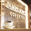 Отель James Joyce Coffete Baogang Center Branch Hotel, фото 1