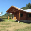 Отель Cabañas Sol de Lican Ray, фото 10