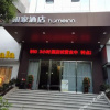 Отель Homeinn·neo(Shiyan Wuyan Pedestrian Street Hong Kong City), фото 9