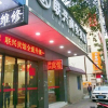 Отель Lian Xing Hotel, фото 4