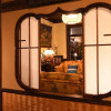 Отель Seikoro Ryokan, фото 10